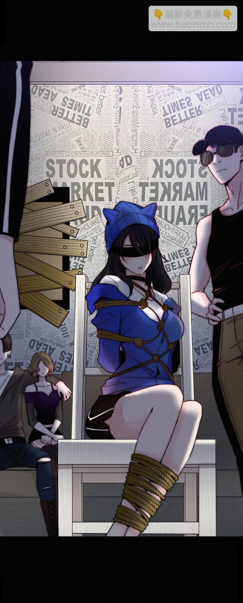 预告 预告-第1话