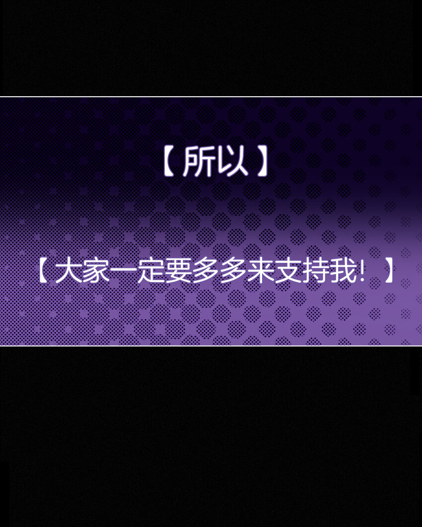 预告 预告-第1话