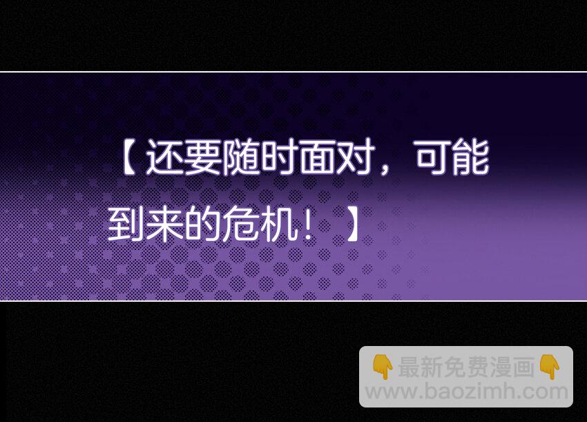 预告 预告-第1话