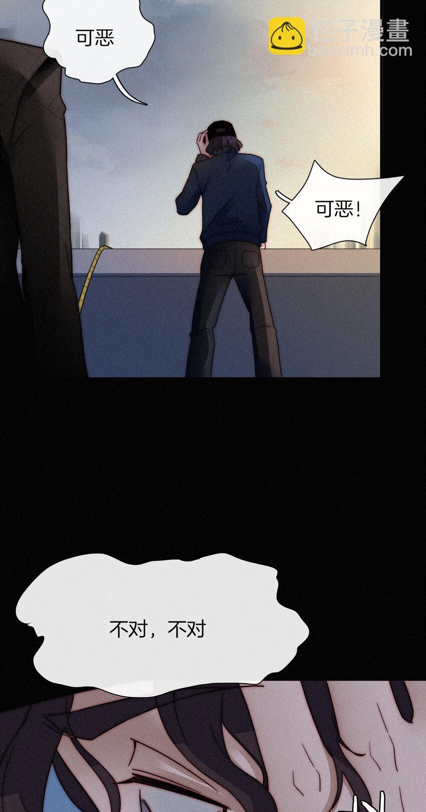 010 死亡、乐园(1/2)-第11话