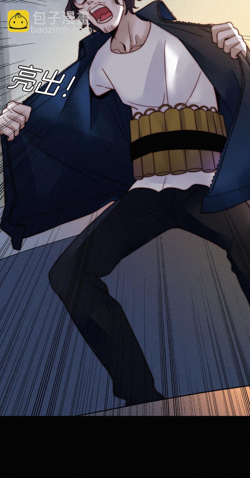 010 死亡、乐园(1/2)-第11话