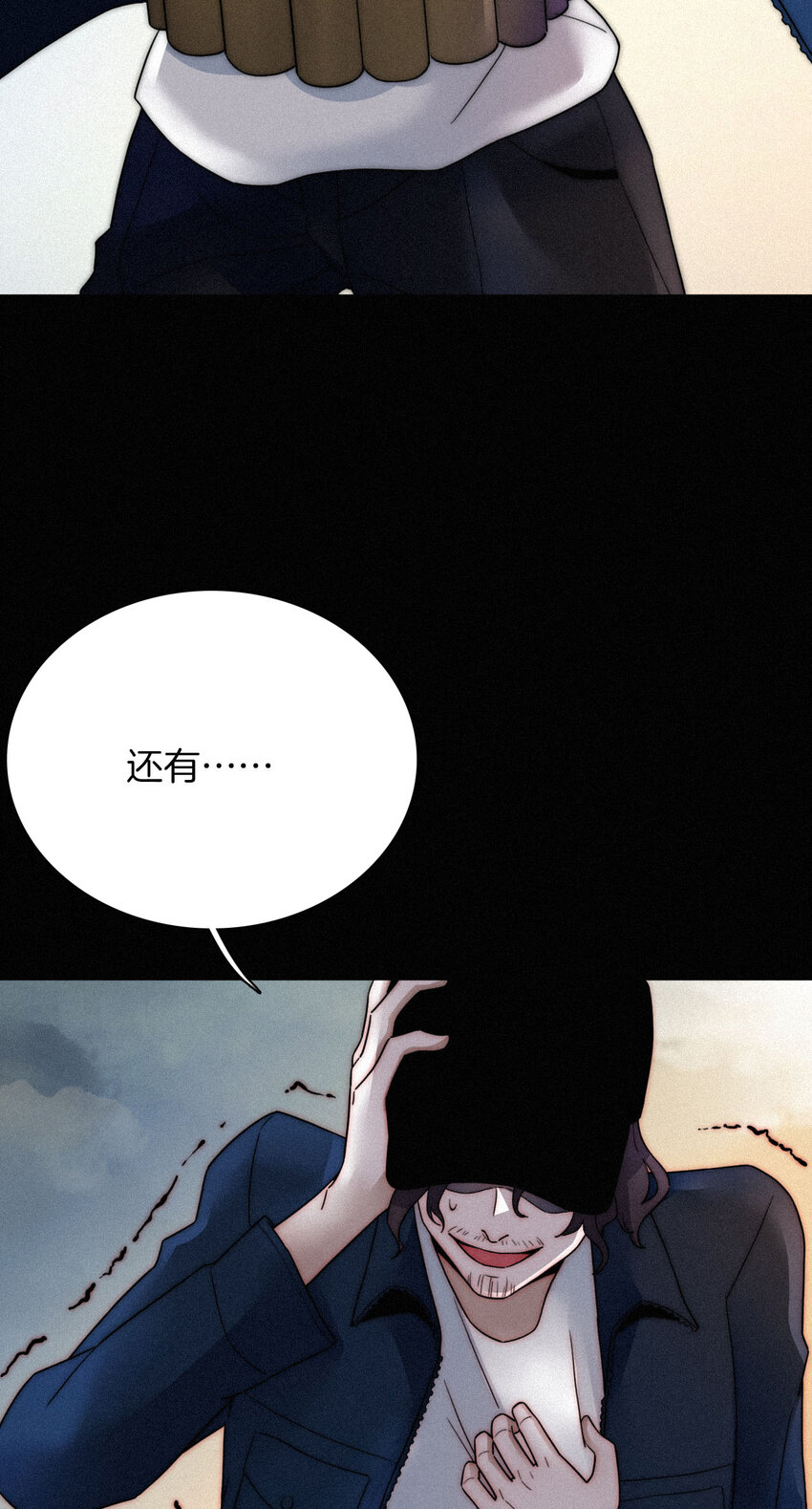 010 死亡、乐园(1/2)-第11话