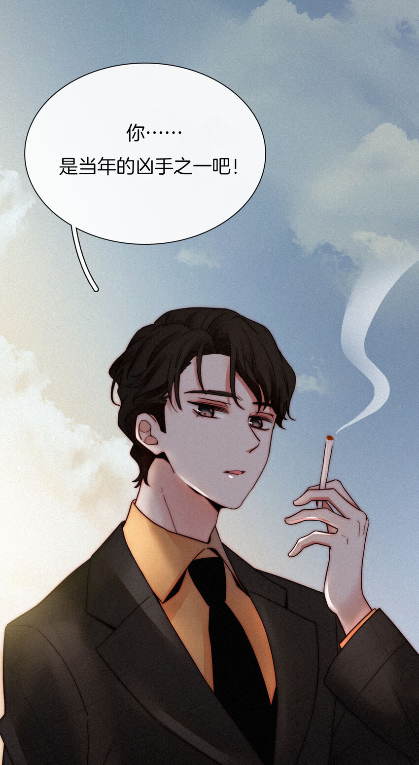 010 死亡、乐园(1/2)-第11话