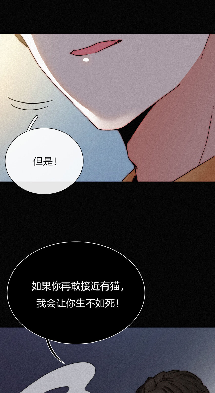 010 死亡、乐园(1/2)-第11话