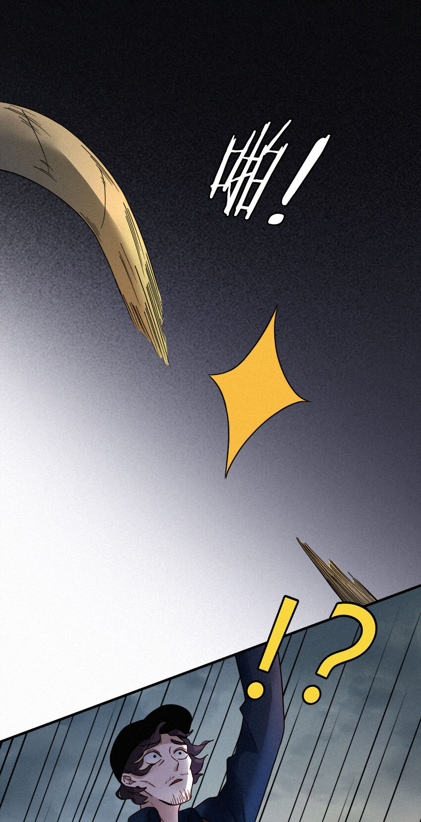 010 死亡、乐园(1/2)-第11话