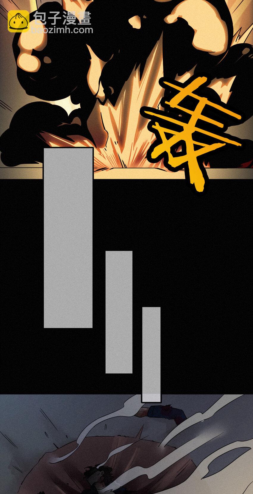 010 死亡、乐园(1/2)-第11话