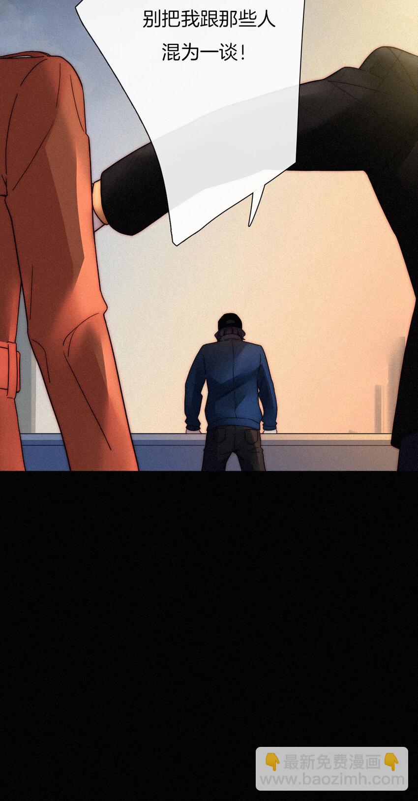 010 死亡、乐园(1/2)-第11话