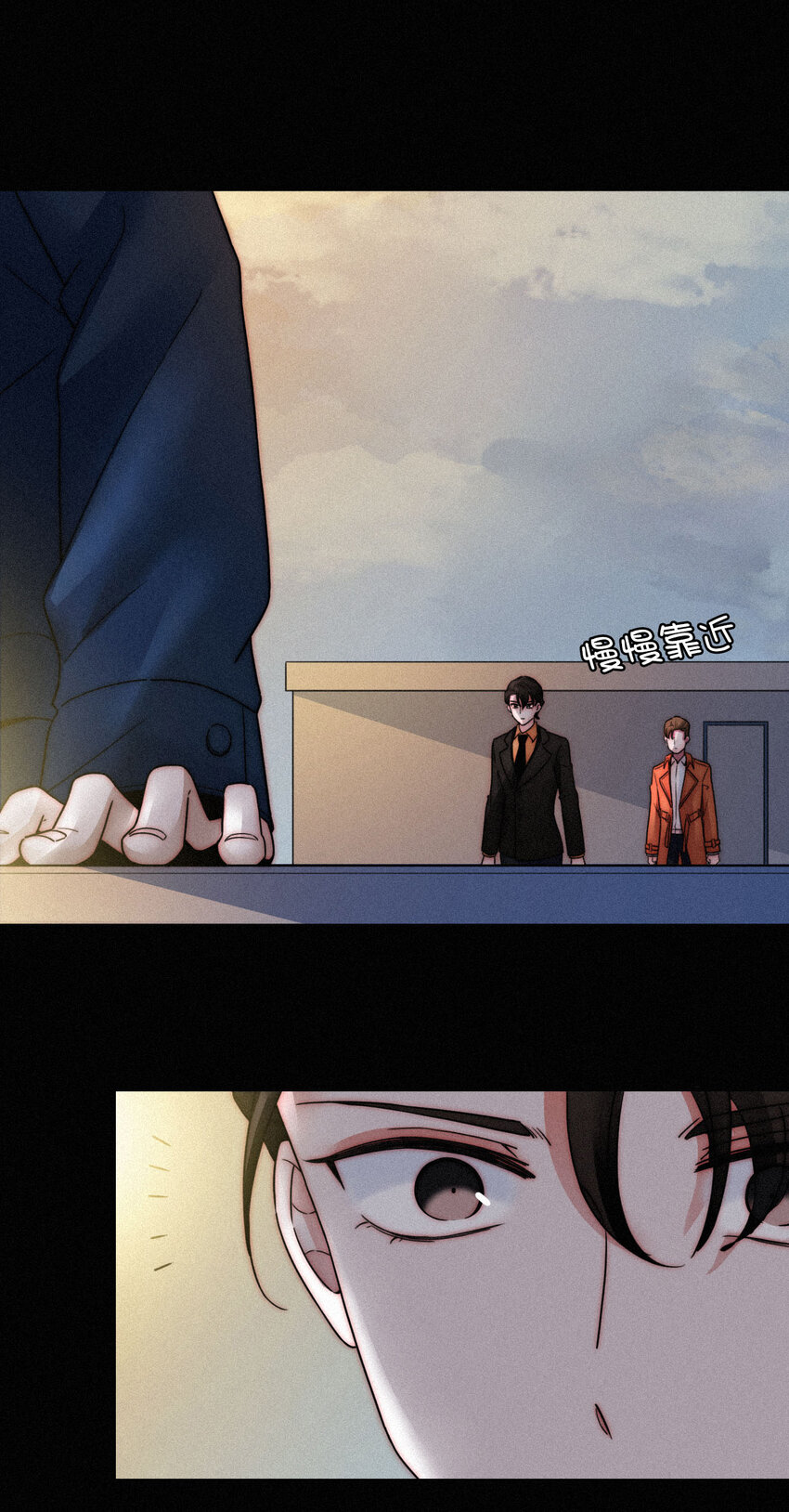 010 死亡、乐园(1/2)-第11话