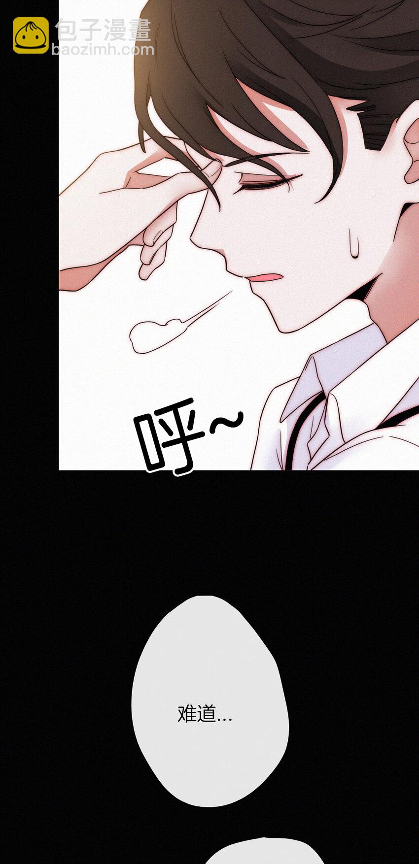 012 秘密、照片(1/2)-第13话