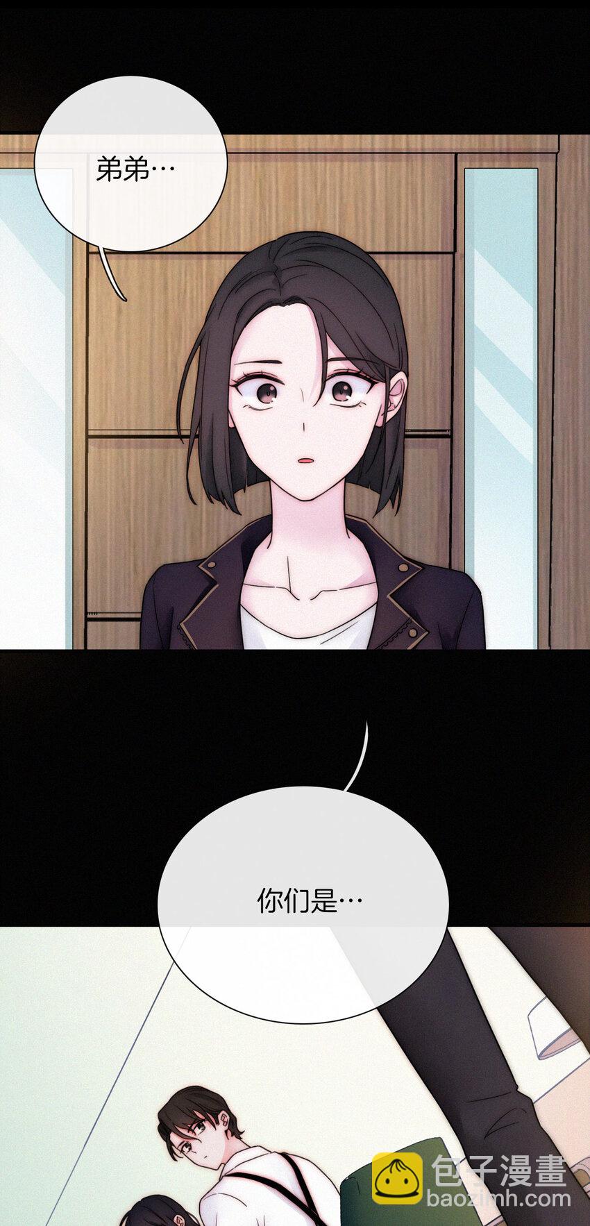 012 秘密、照片(1/2)-第13话