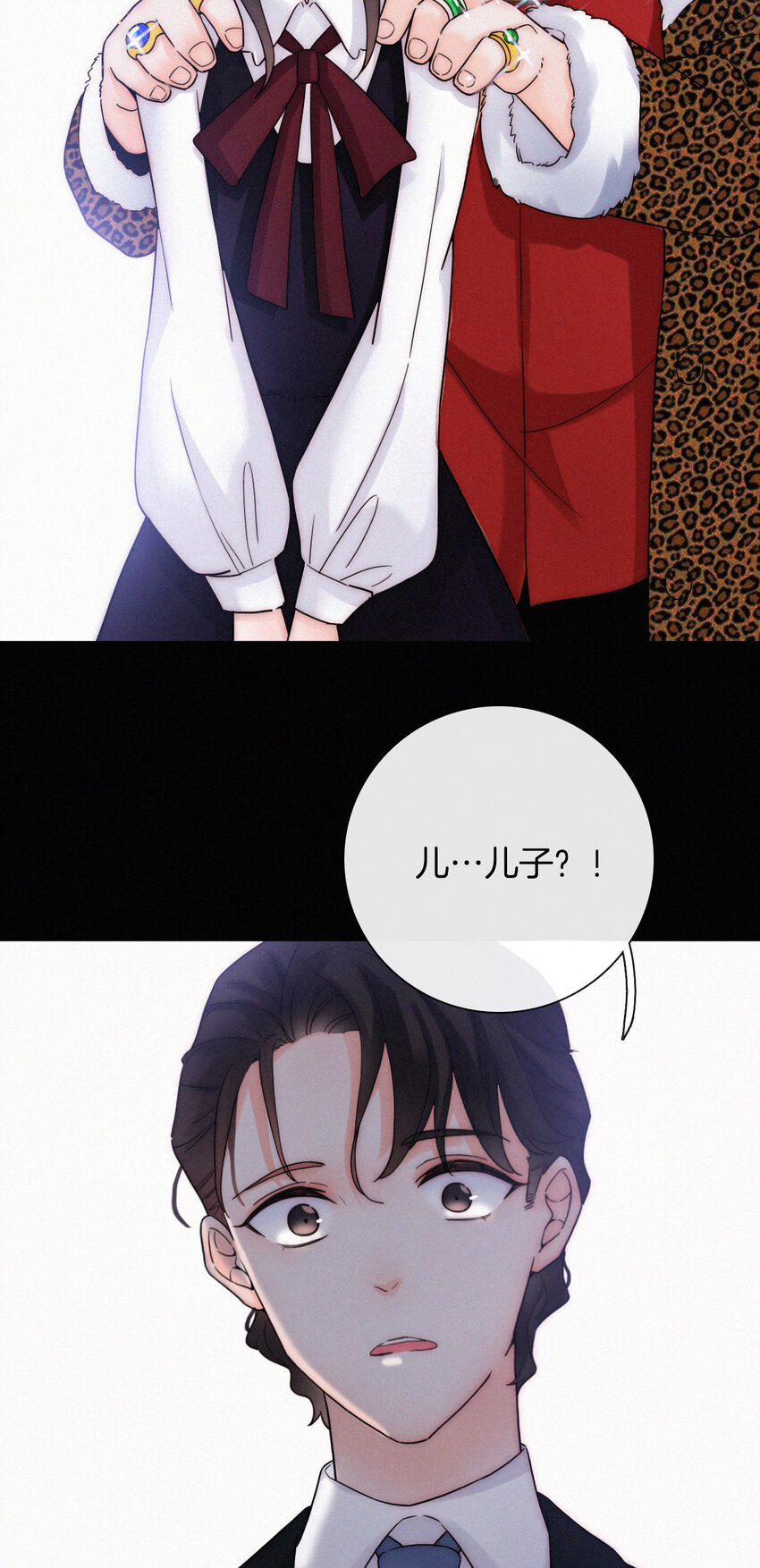 012 秘密、照片(1/2)-第13话