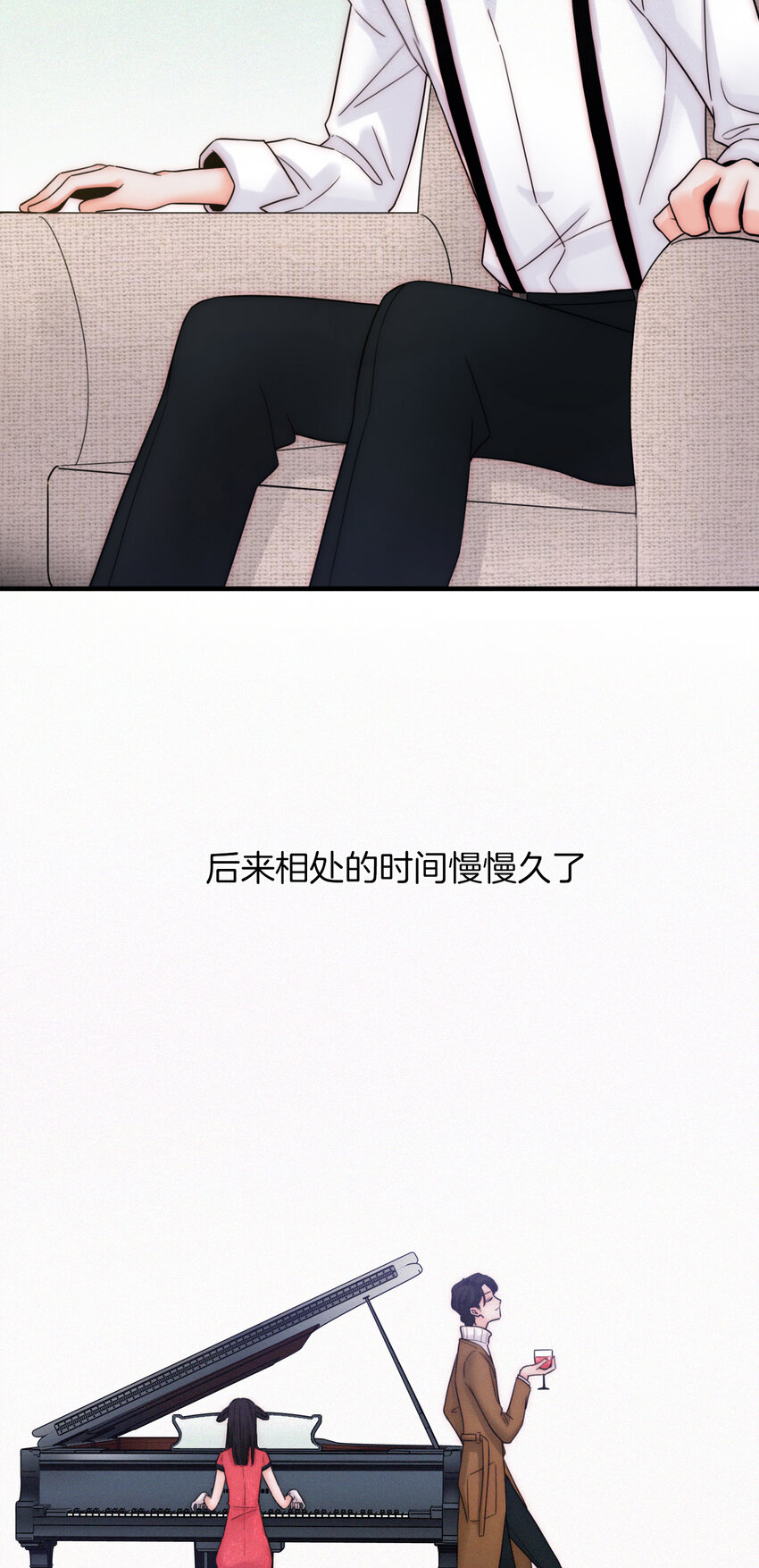 012 秘密、照片(1/2)-第13话