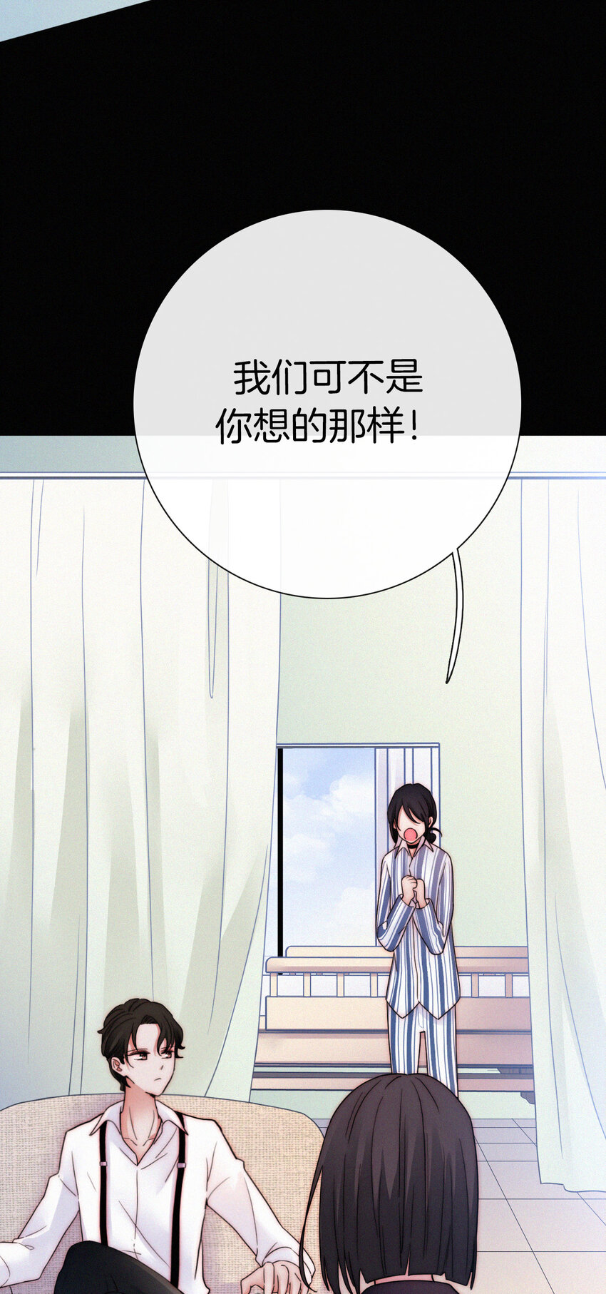 012 秘密、照片(1/2)-第13话