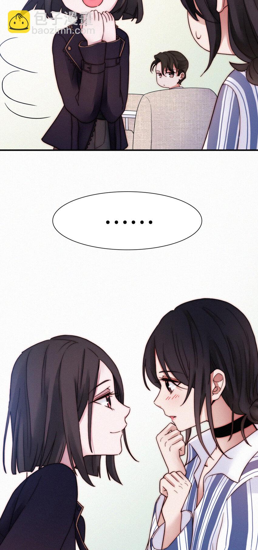 012 秘密、照片(1/2)-第13话