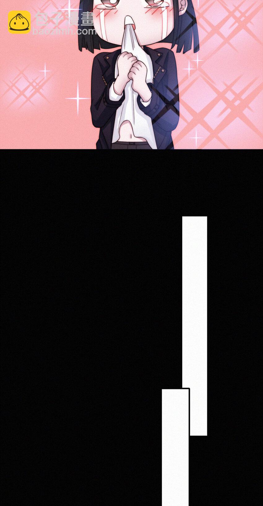 012 秘密、照片(1/2)-第13话