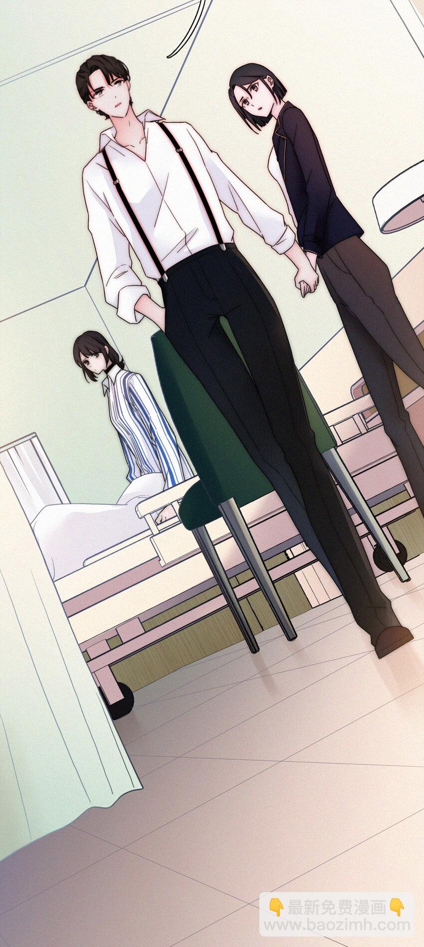 012 秘密、照片(1/2)-第13话