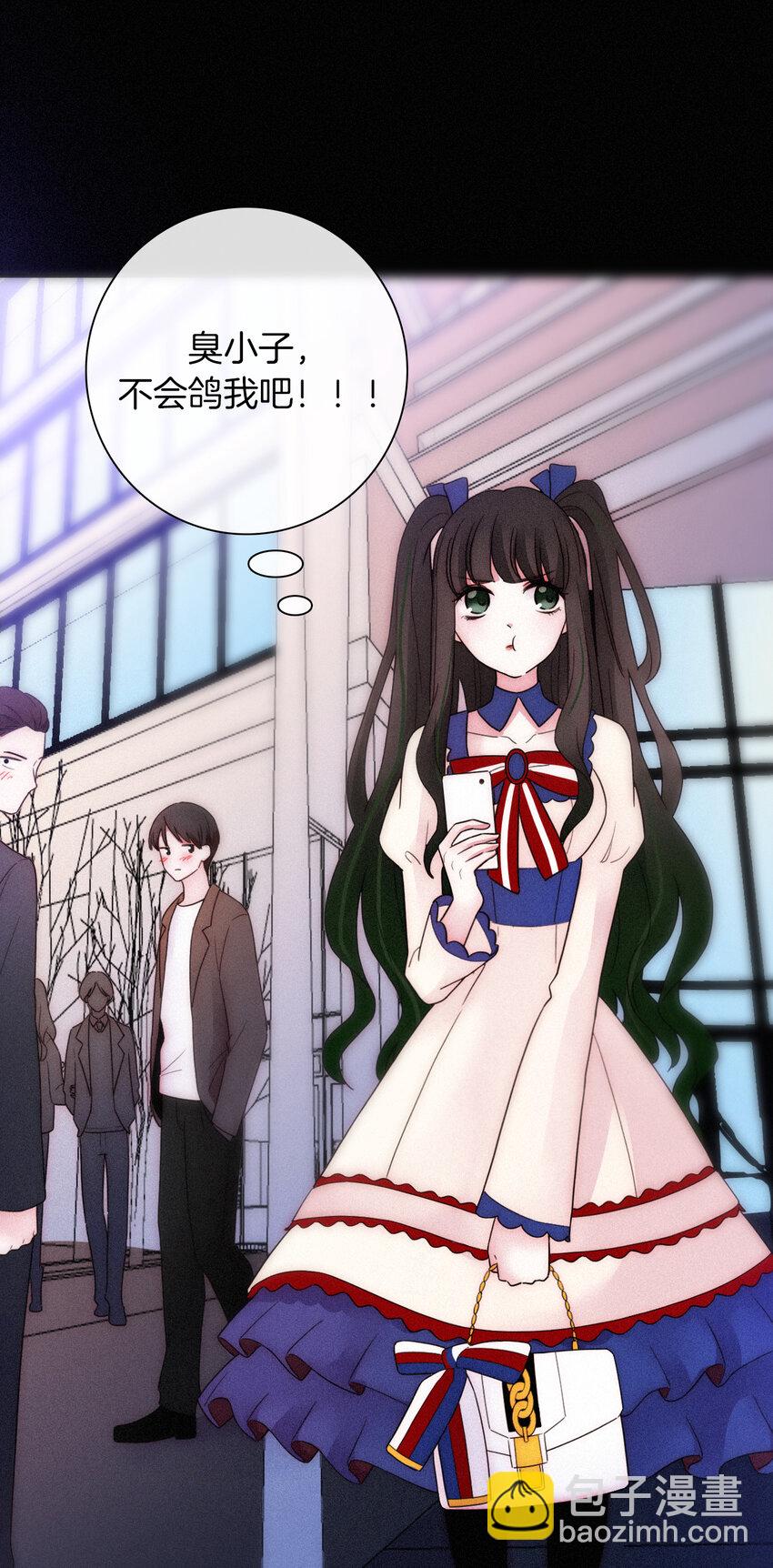 014 男装、约会(1/2)-第15话