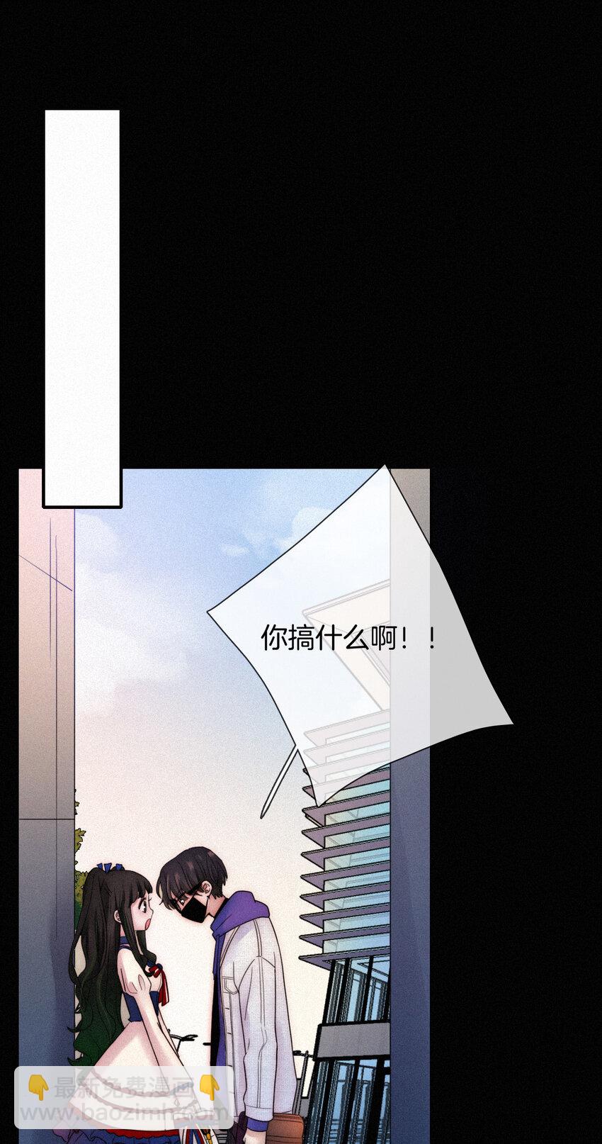 014 男装、约会(1/2)-第15话