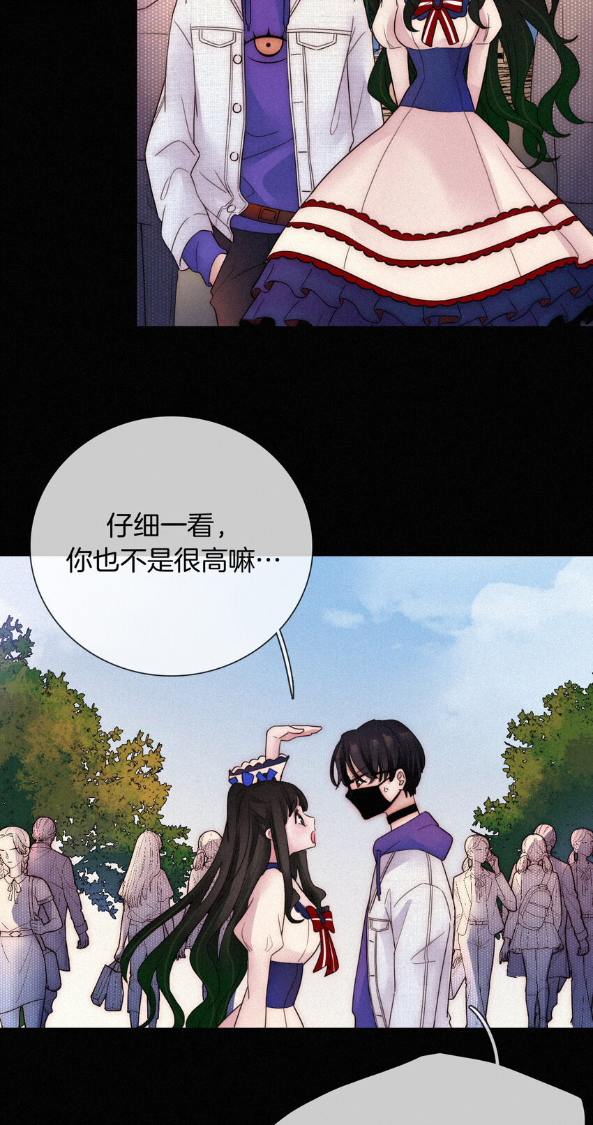 014 男装、约会(1/2)-第15话