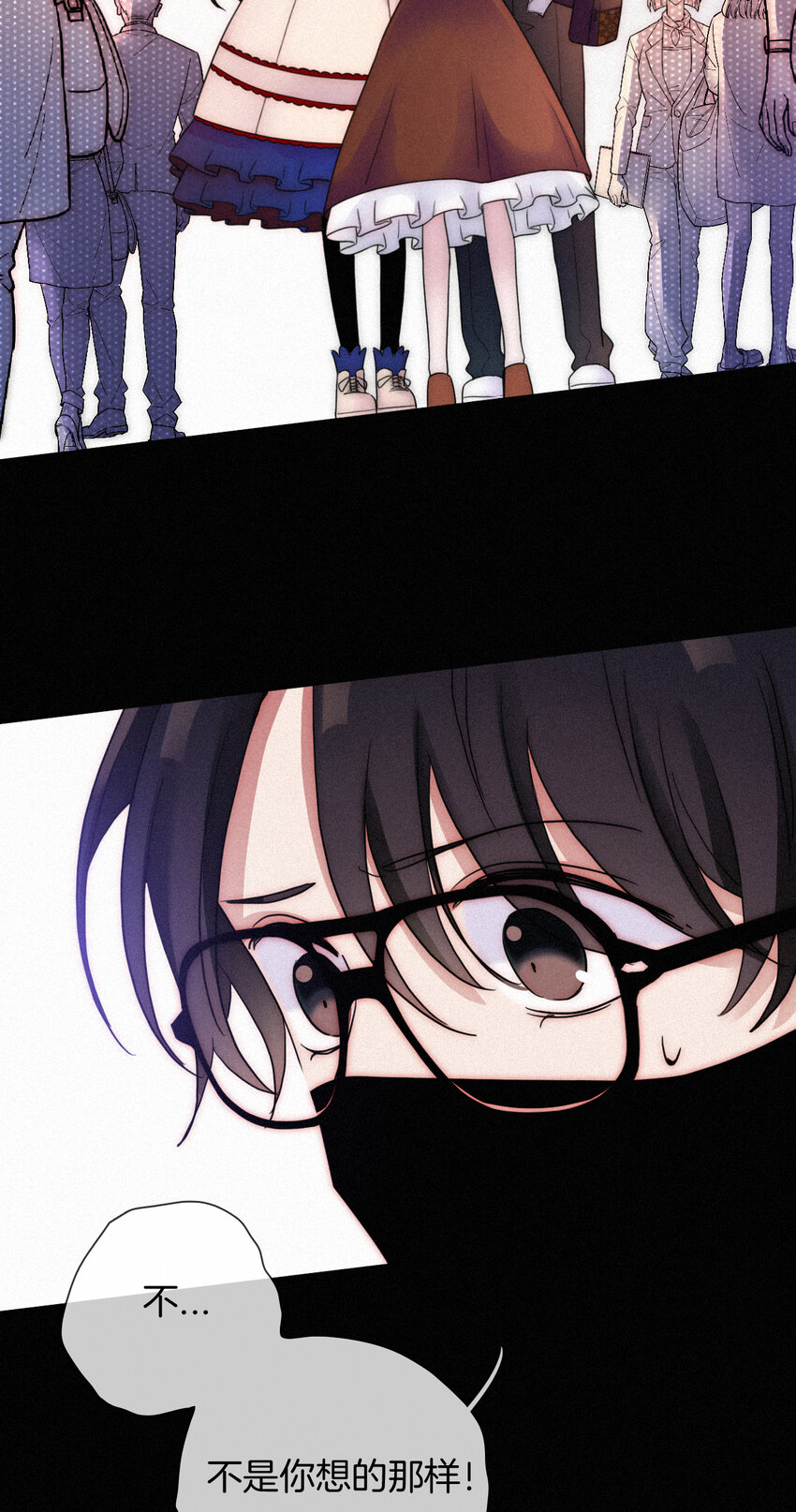 014 男装、约会(1/2)-第15话