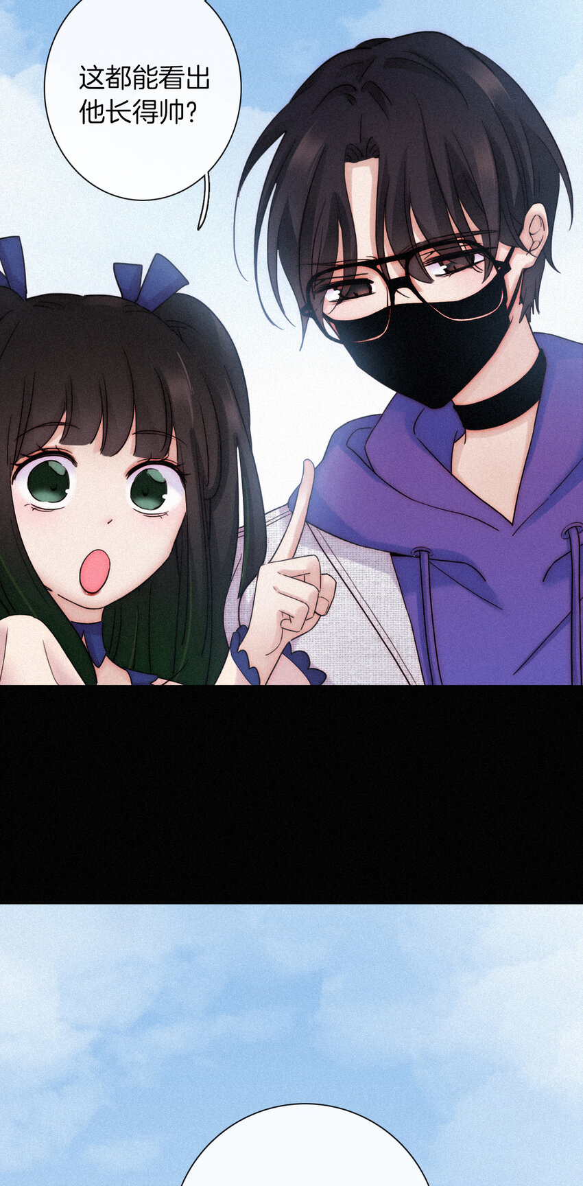 014 男装、约会(1/2)-第15话