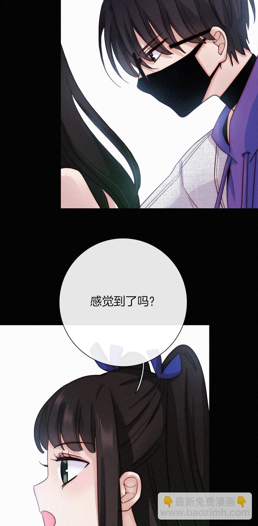 014 男装、约会(1/2)-第15话