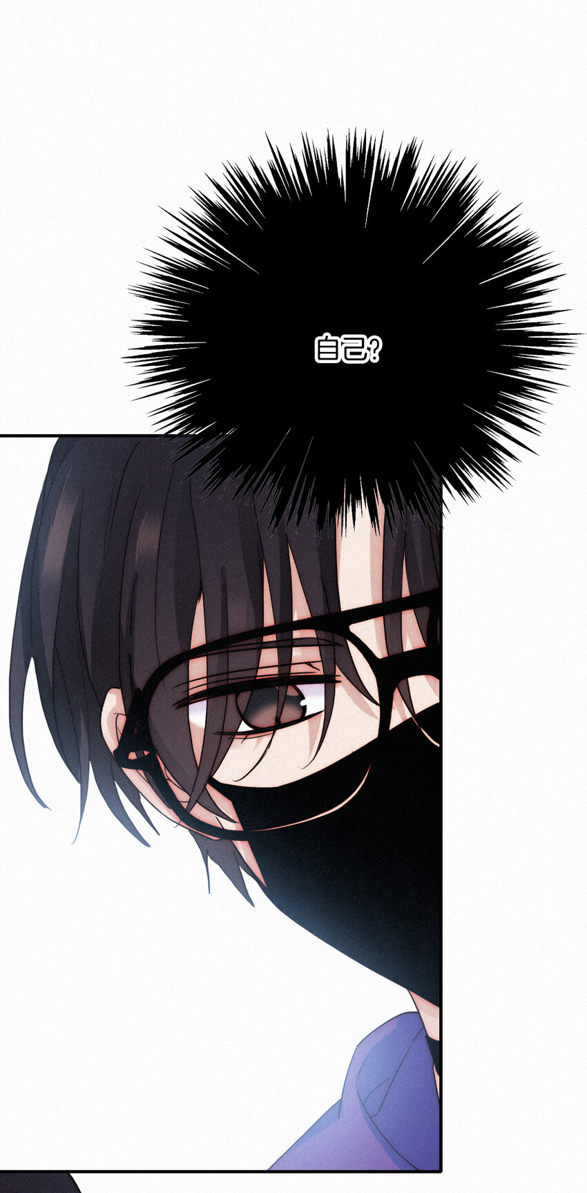 014 男装、约会(1/2)-第15话