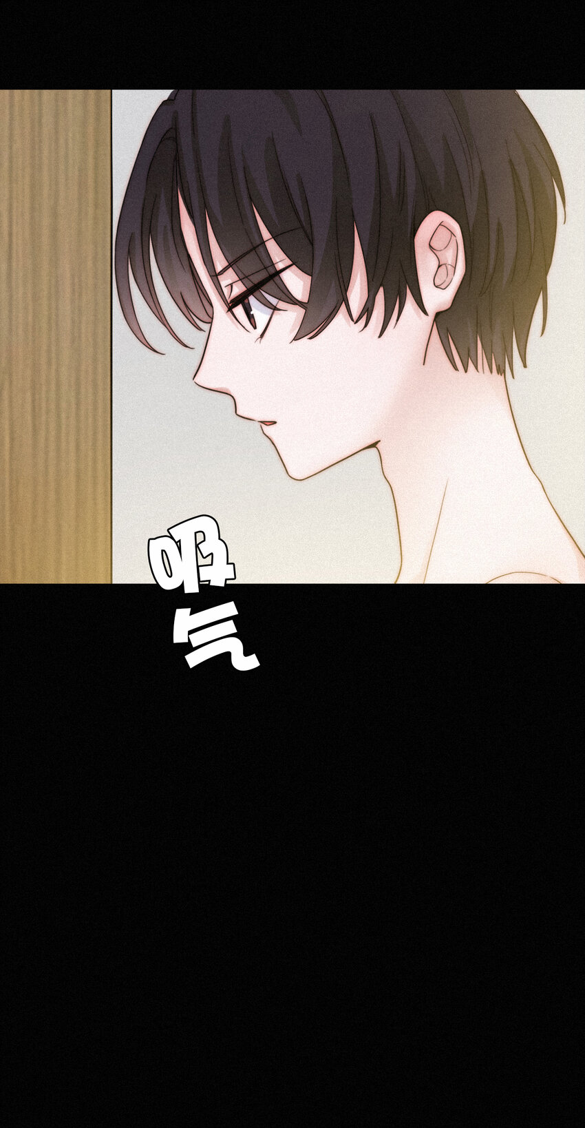 014 男装、约会(1/2)-第15话