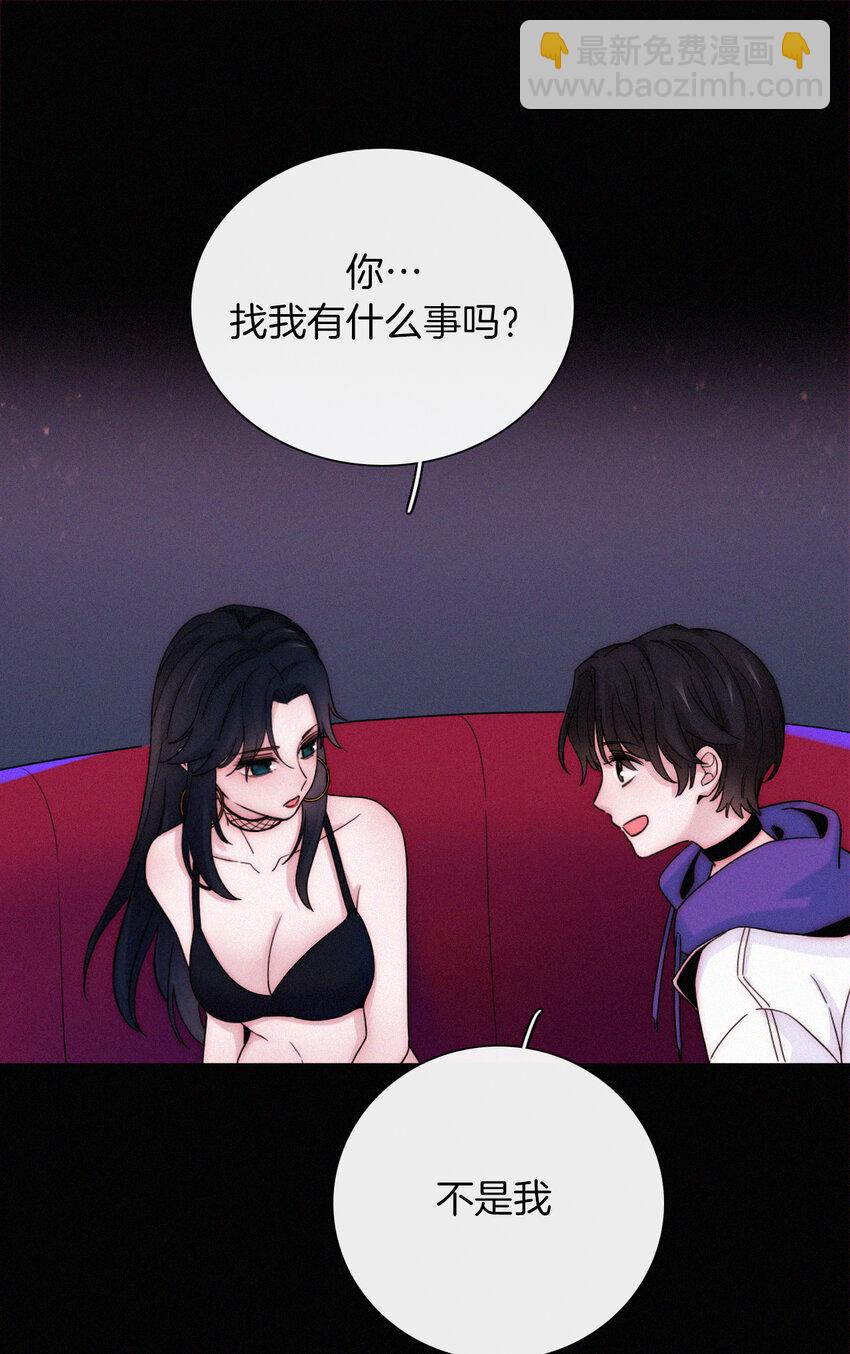 016 根深的、罪恶(1/2)-第17话