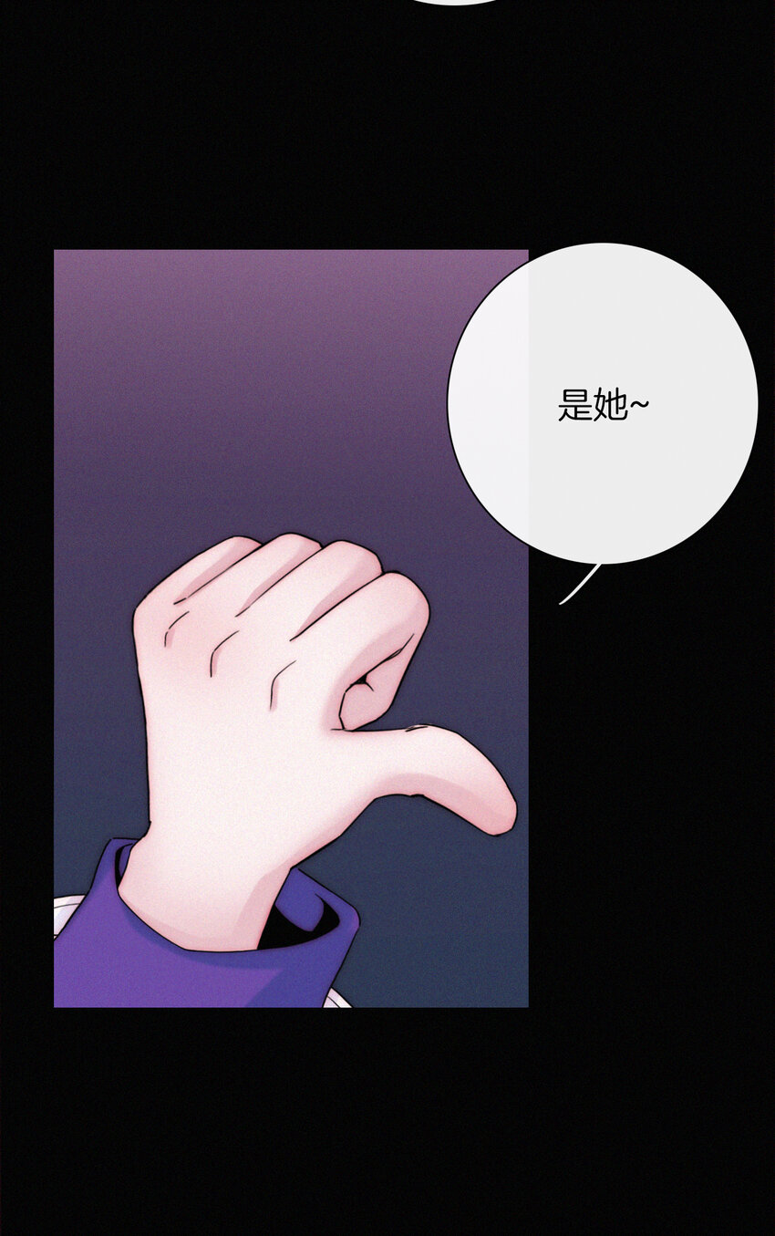 016 根深的、罪恶(1/2)-第17话