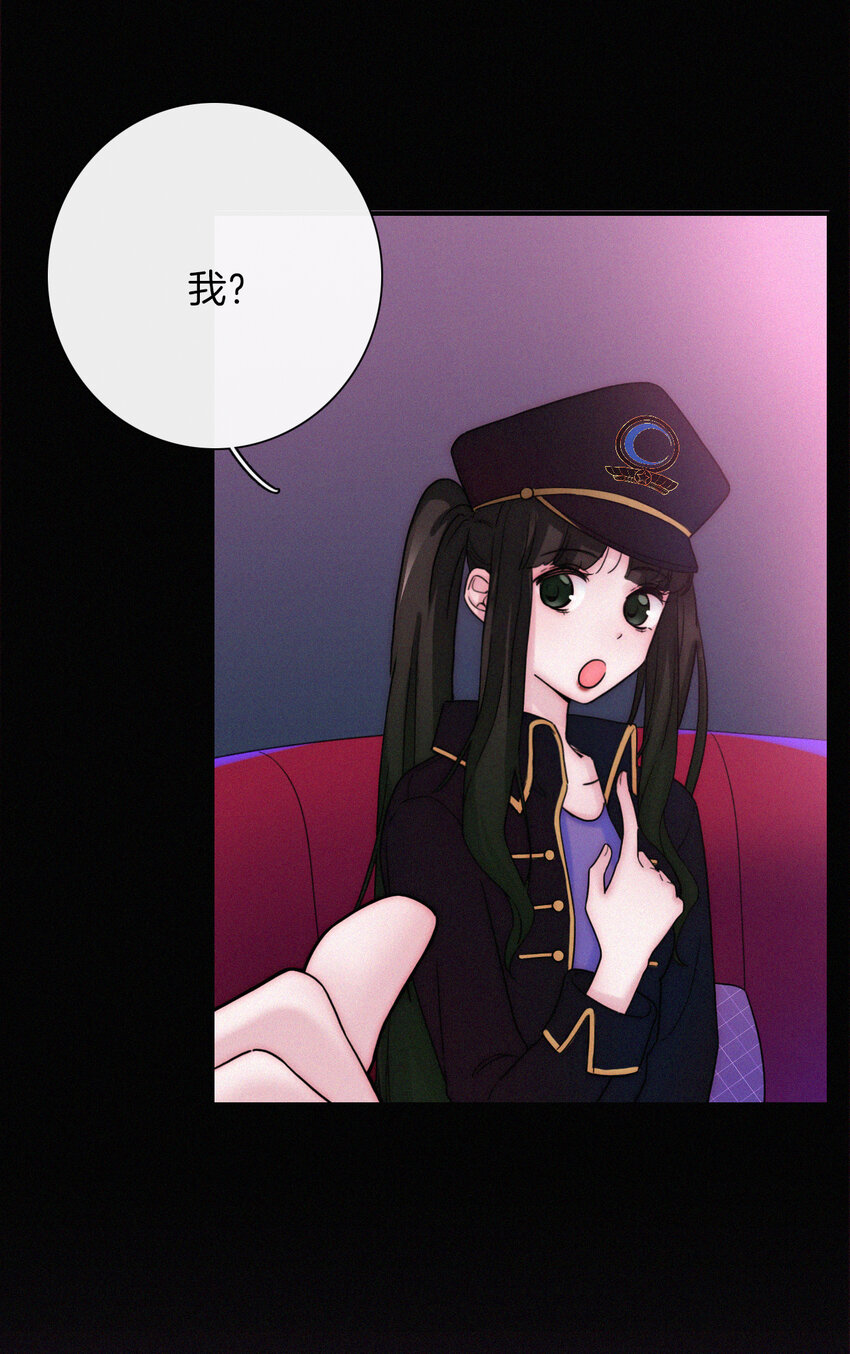 016 根深的、罪恶(1/2)-第17话