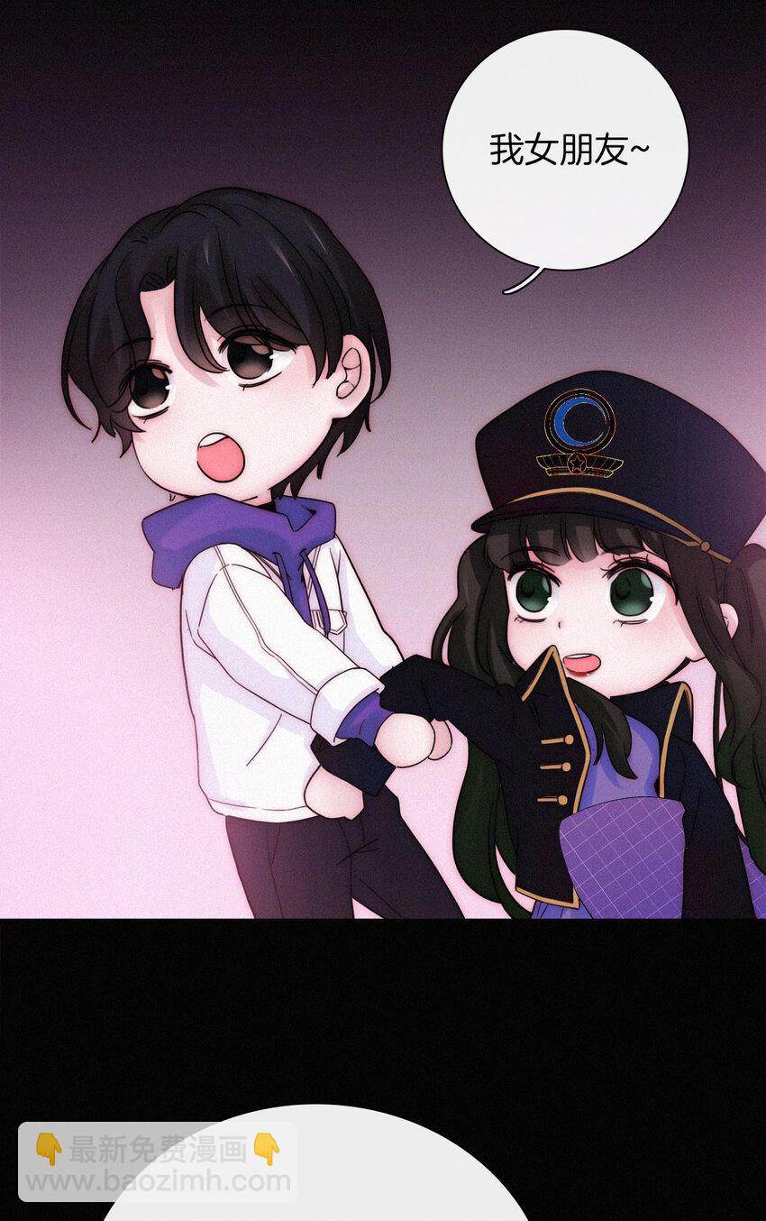 016 根深的、罪恶(1/2)-第17话