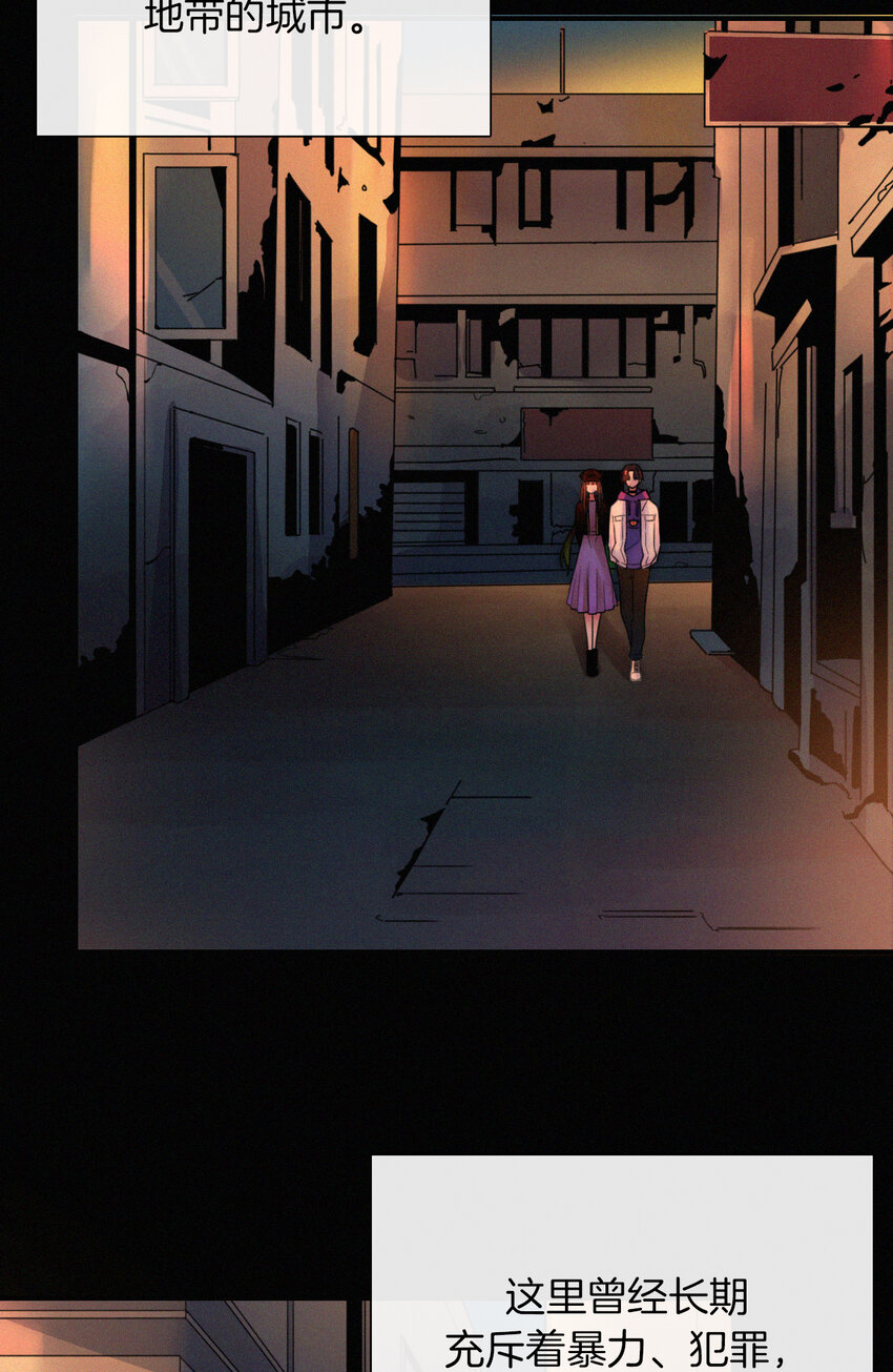 016 根深的、罪恶(1/2)-第17话