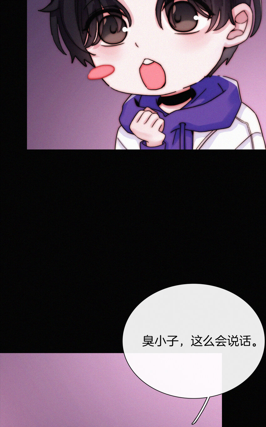 016 根深的、罪恶(1/2)-第17话