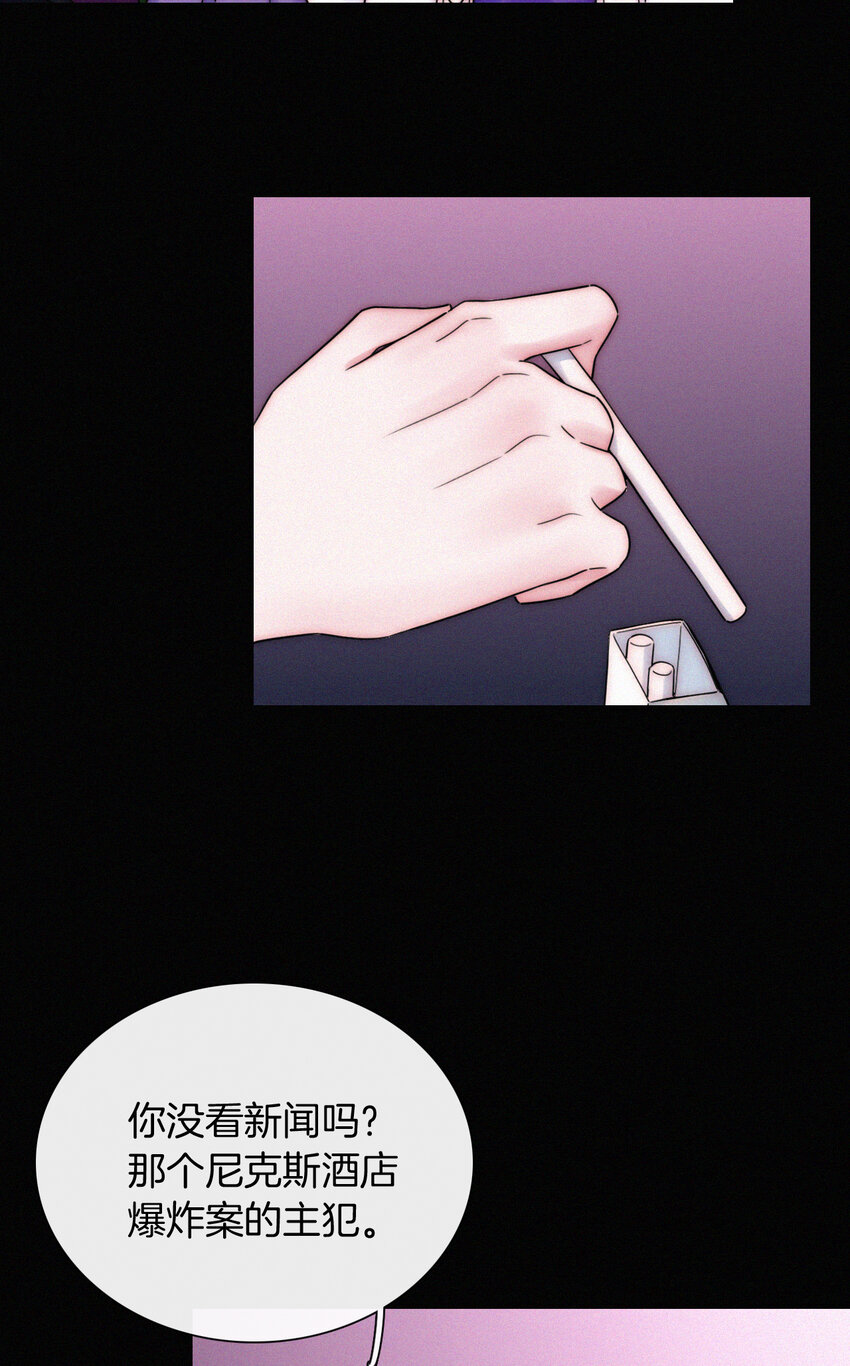 016 根深的、罪恶(1/2)-第17话