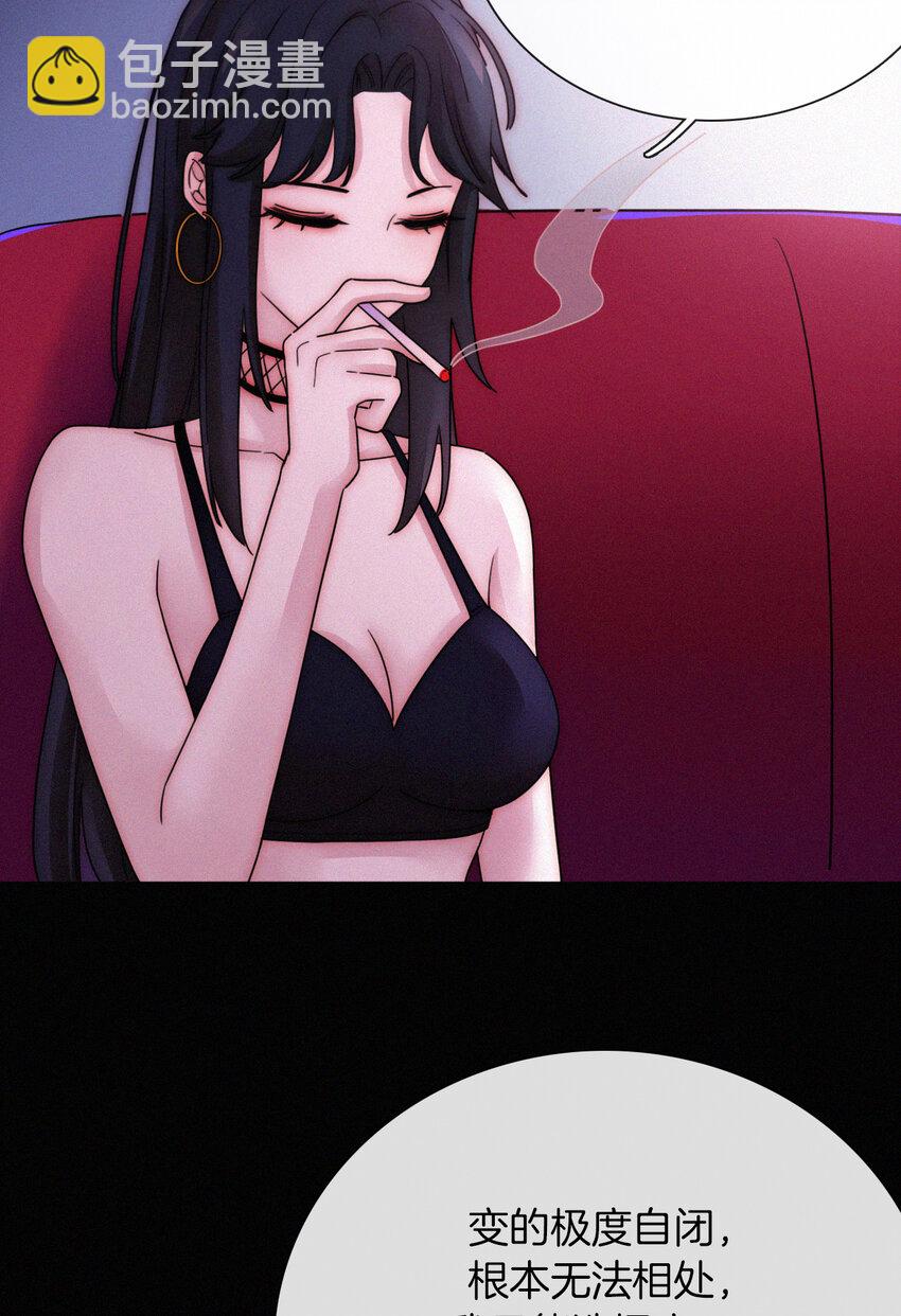 016 根深的、罪恶(1/2)-第17话