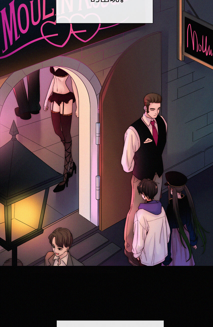 016 根深的、罪恶(1/2)-第17话