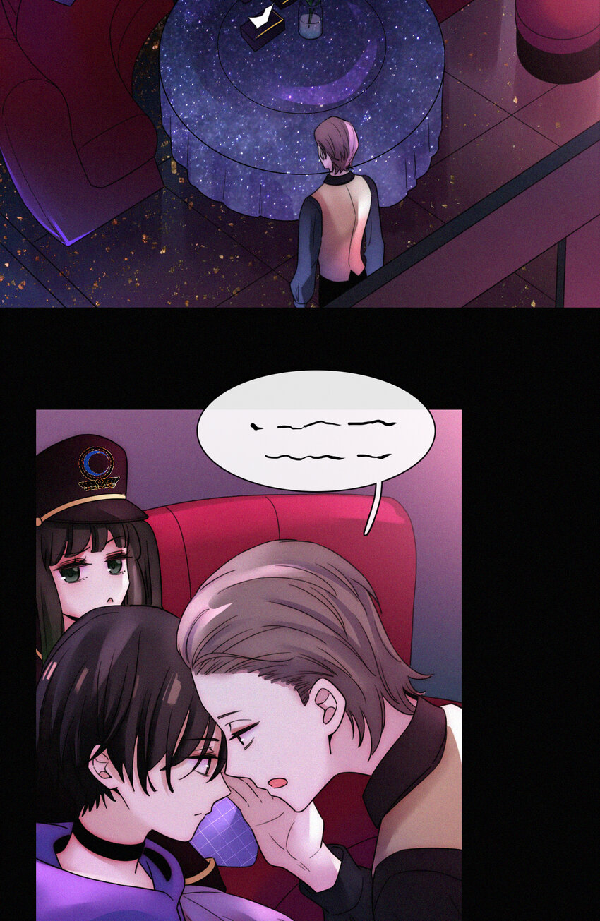 016 根深的、罪恶(1/2)-第17话