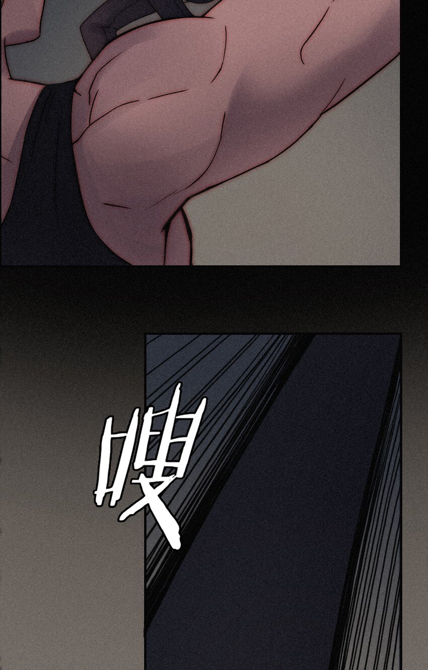 018 疑惑、危机(1/2)-第19话