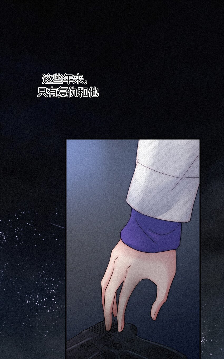 018 疑惑、危机(1/2)-第19话