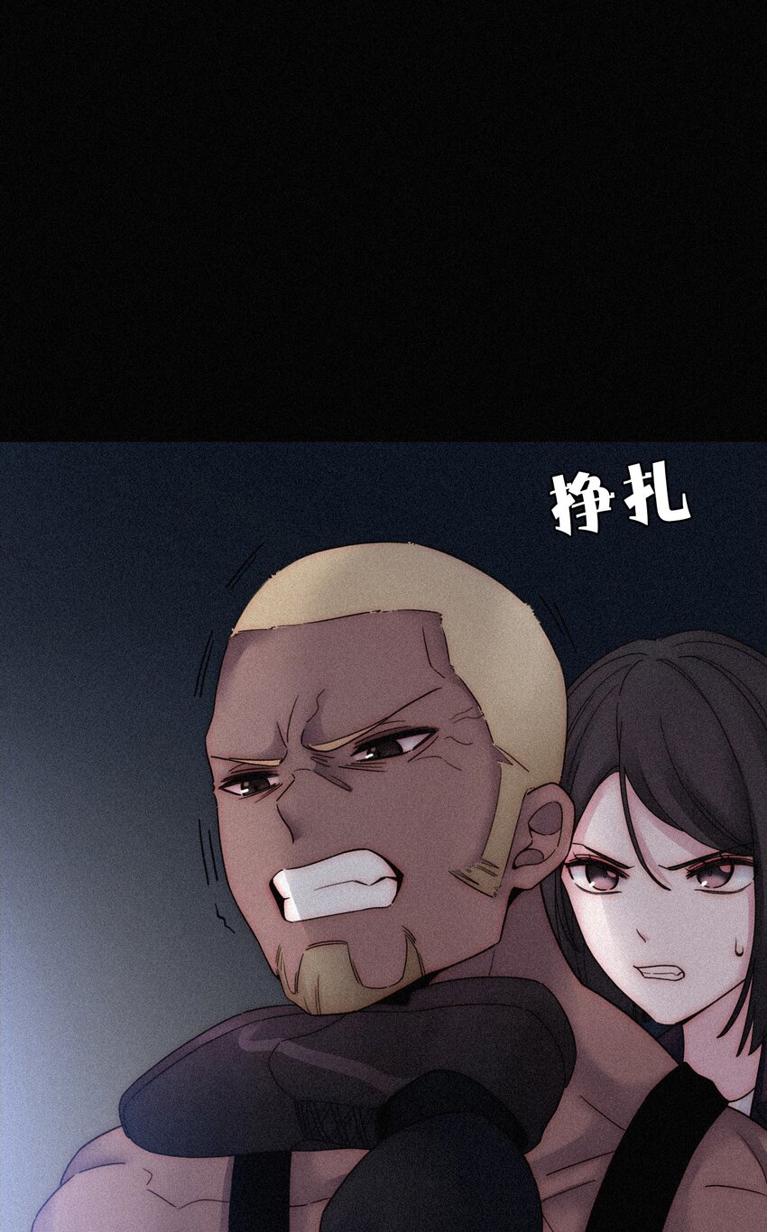 018 疑惑、危机(1/2)-第19话