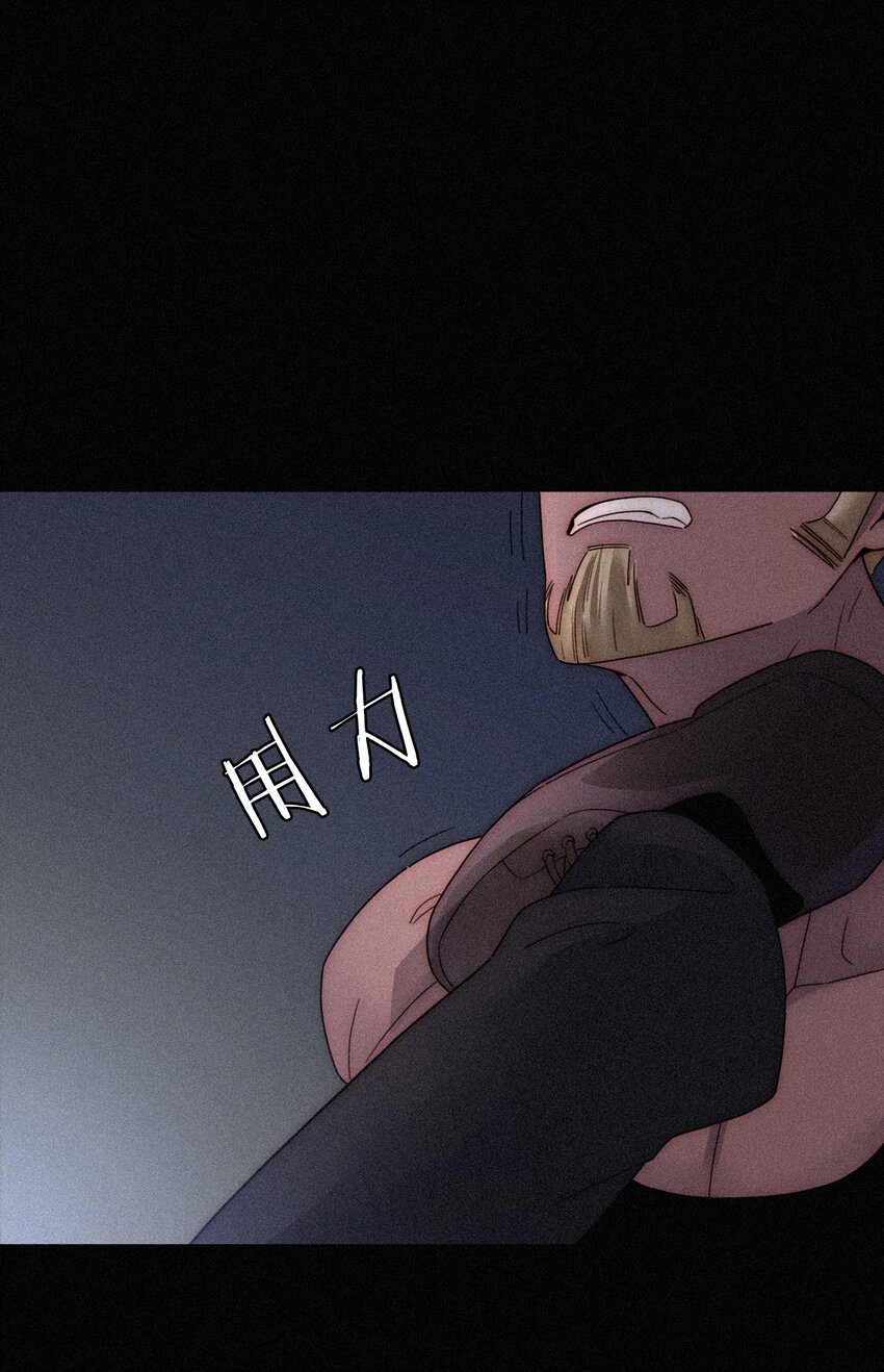 018 疑惑、危机(1/2)-第19话