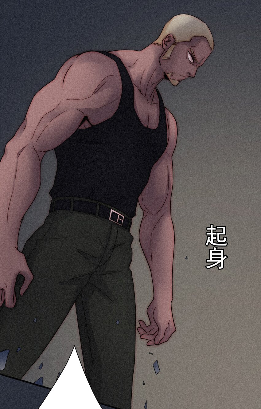 018 疑惑、危机(1/2)-第19话