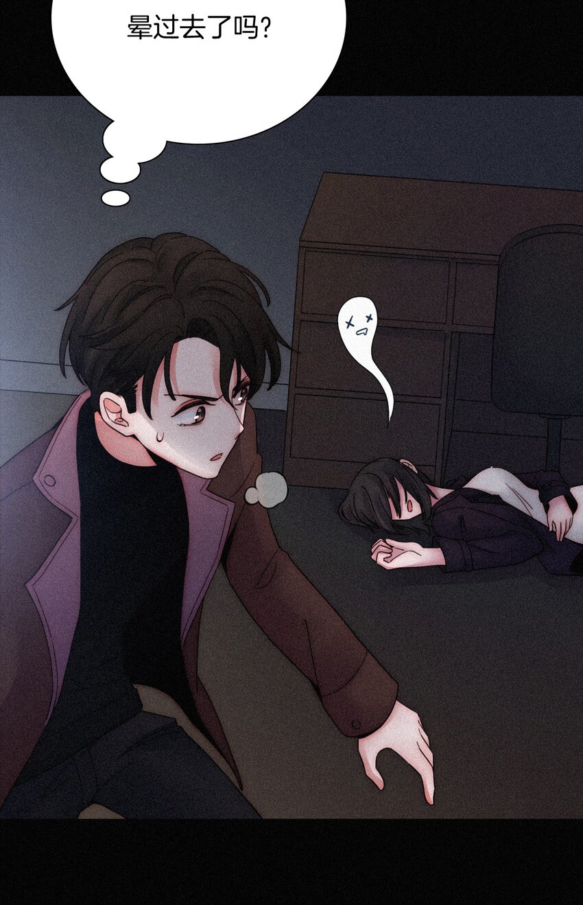 018 疑惑、危机(1/2)-第19话