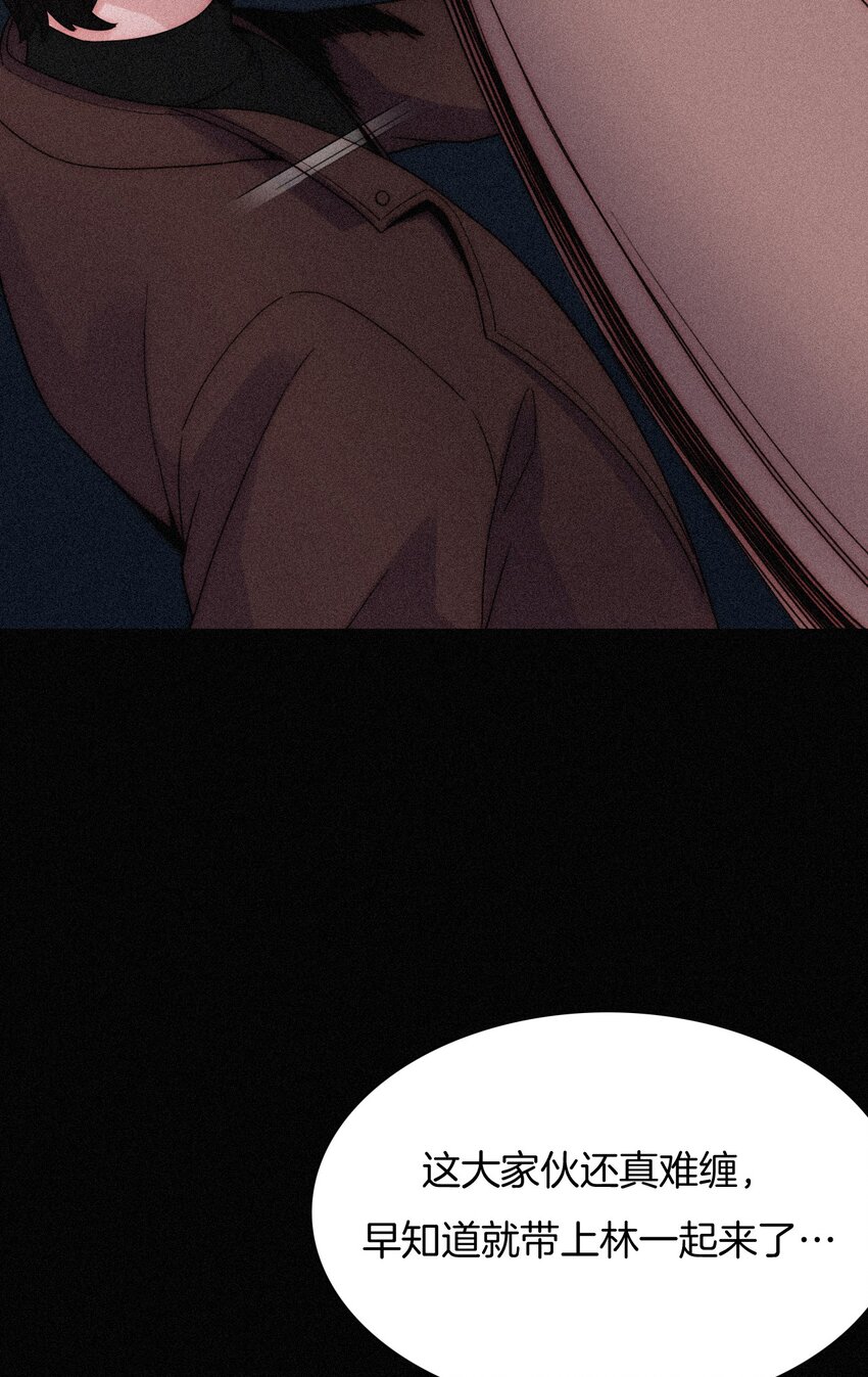 018 疑惑、危机(1/2)-第19话