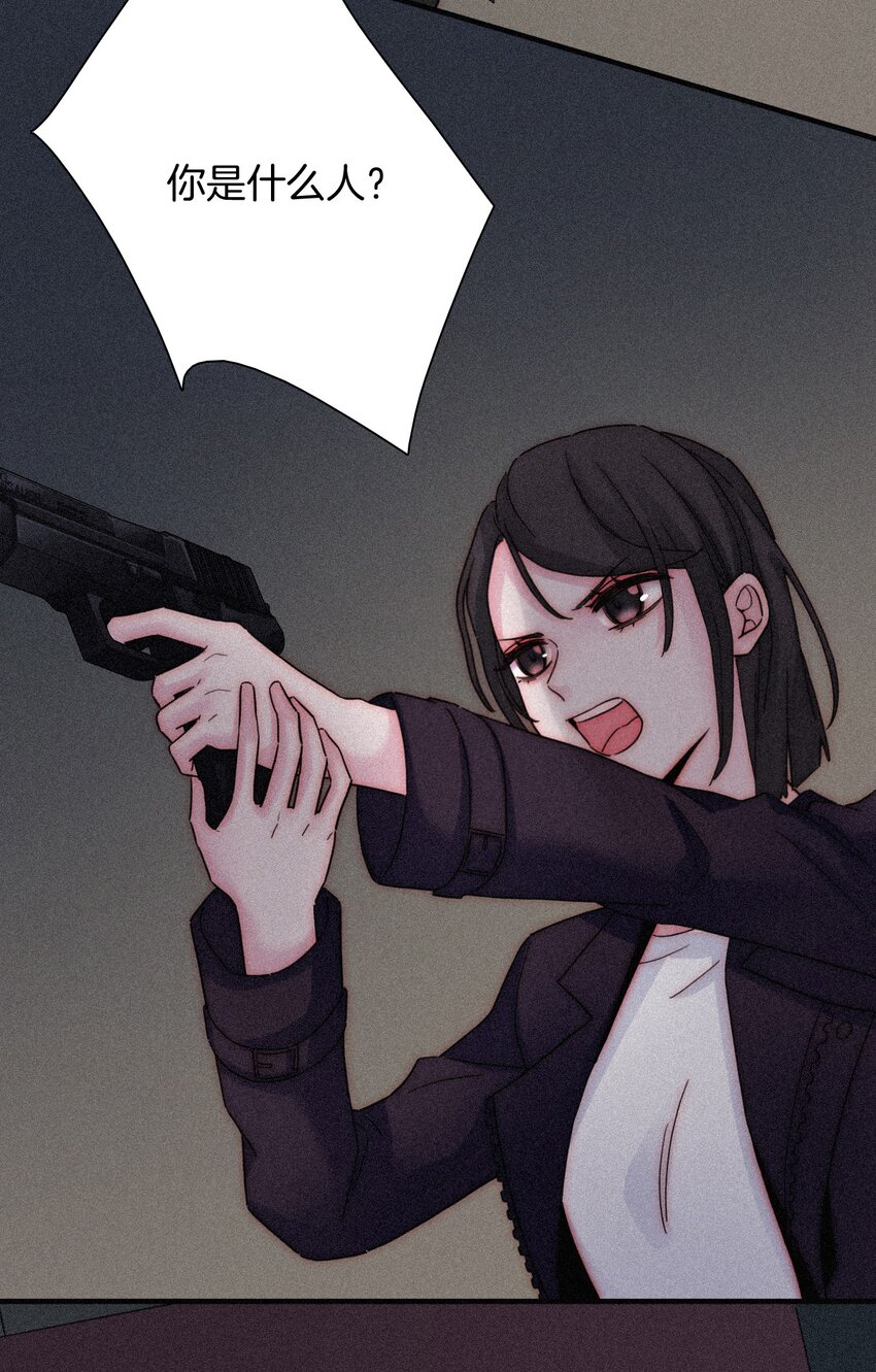 018 疑惑、危机(1/2)-第19话