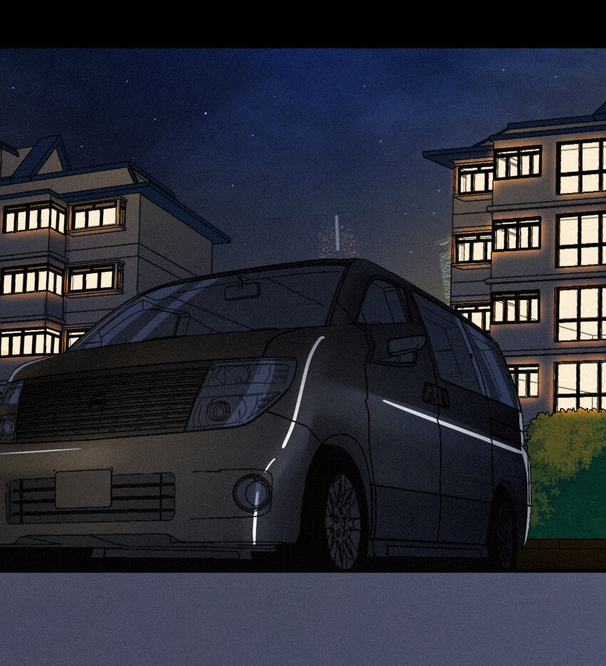 002 追踪、内讧(1/2)-第3话