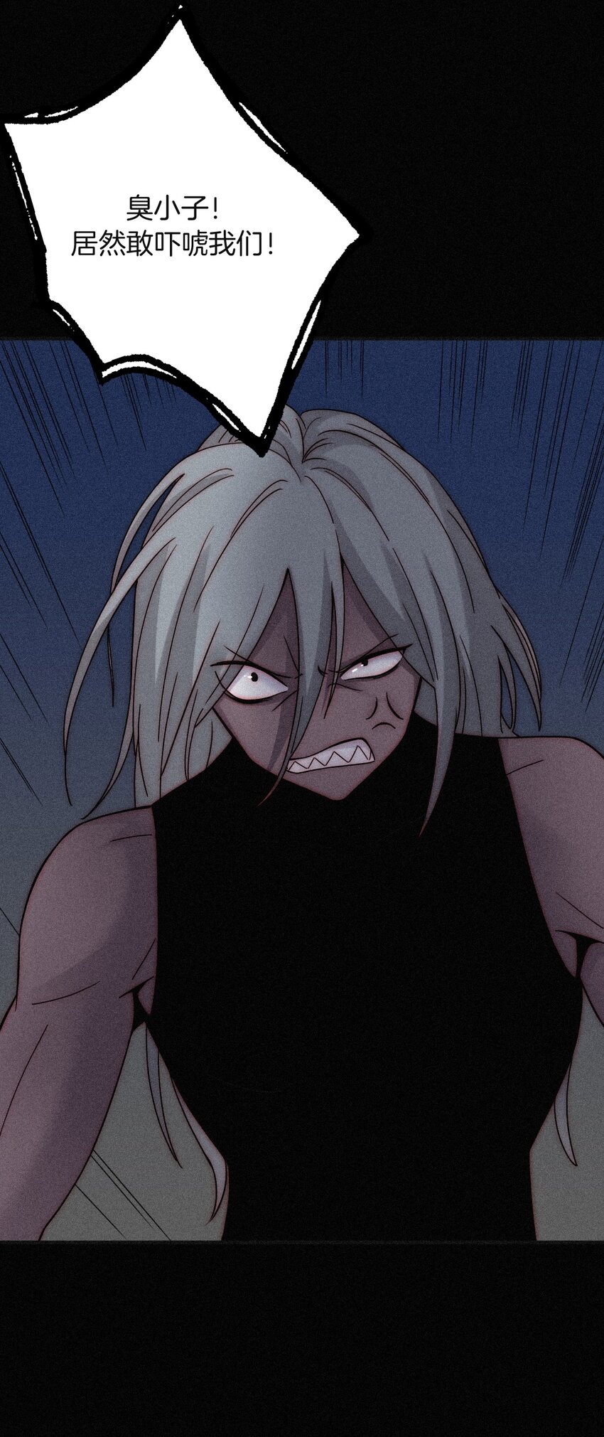 020 家人、爱人(1/2)-第21话