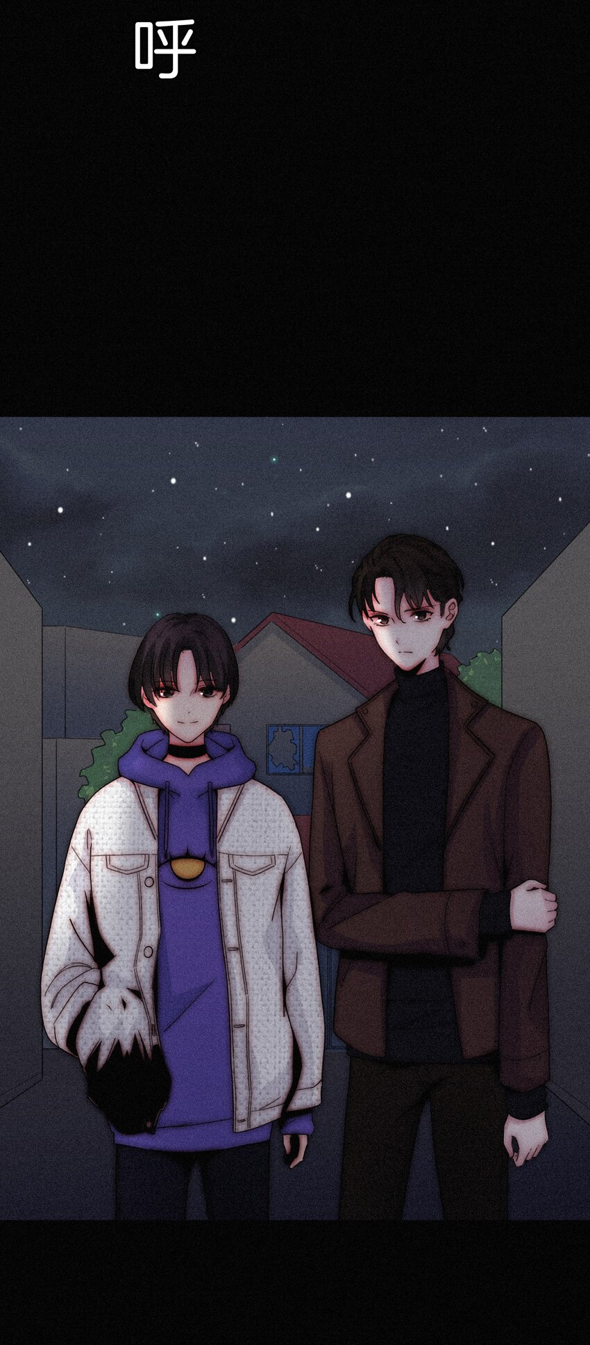 020 家人、爱人(1/2)-第21话