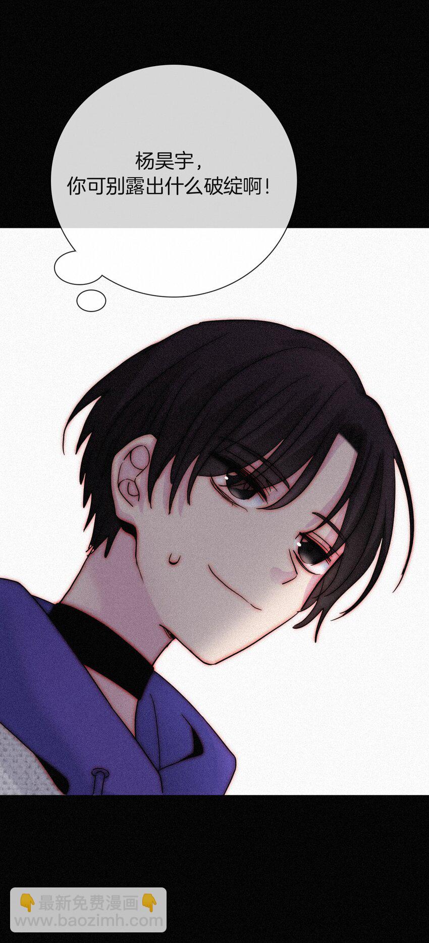 020 家人、爱人(1/2)-第21话